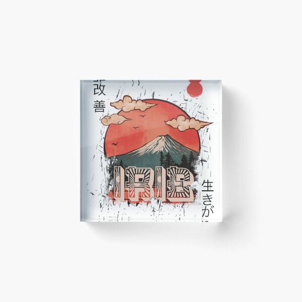 Item preview, IRIE designed and sold by PolaPig.