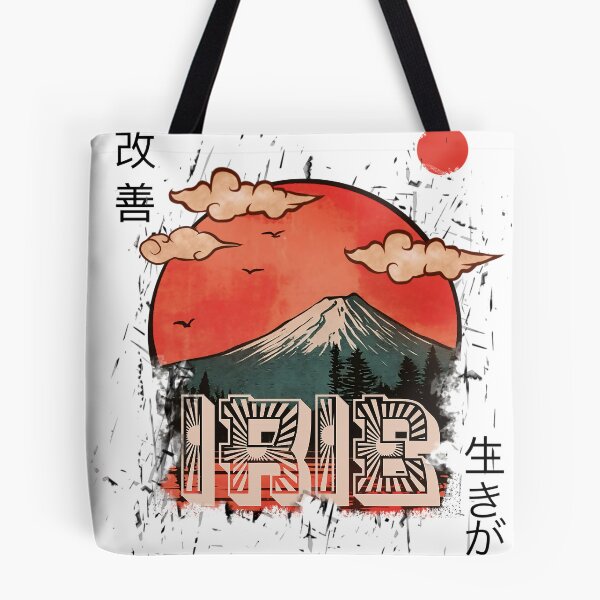 Item preview, IRIE designed and sold by PolaPig.