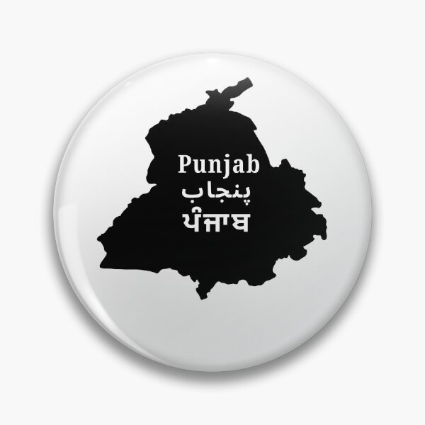 Item preview, Punjab Map Tshirt, Punjab in Urdu, Punjab in Punjabi, Punjab in English designed and sold by CottonCandyCo78.