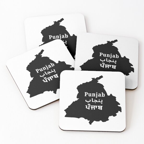 Item preview, Punjab Map Tshirt, Punjab in Urdu, Punjab in Punjabi, Punjab in English designed and sold by CottonCandyCo78.
