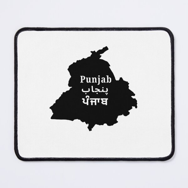Item preview, Punjab Map Tshirt, Punjab in Urdu, Punjab in Punjabi, Punjab in English designed and sold by CottonCandyCo78.