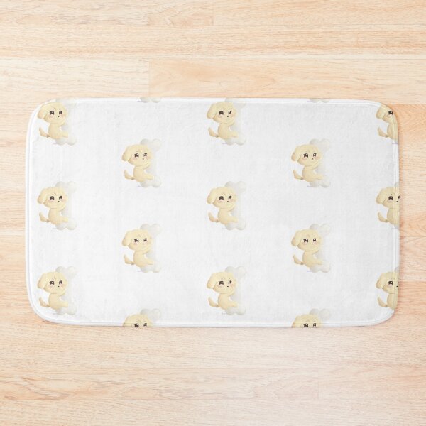 Item preview, Puppy Yunho designed and sold by JubsXas.
