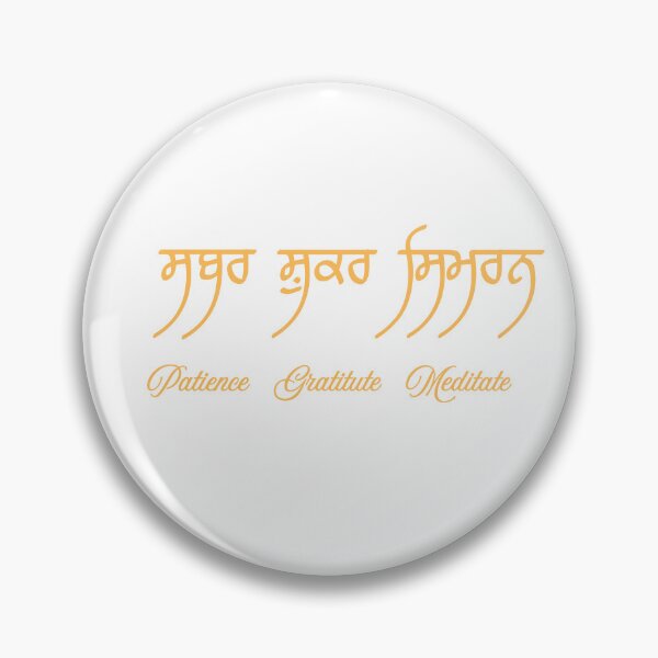 Item preview, Sabar Shukar Simran,pillars of sikhi, Sikhi, Patience, Gratitude, Maditate designed and sold by CottonCandyCo78.