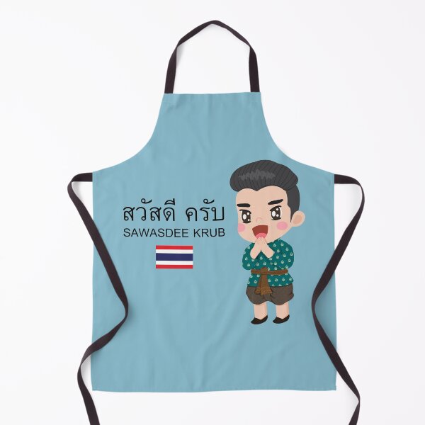 Item preview, Thai Greeting "Sawasdee krub" designed and sold by CHANCHANAI.