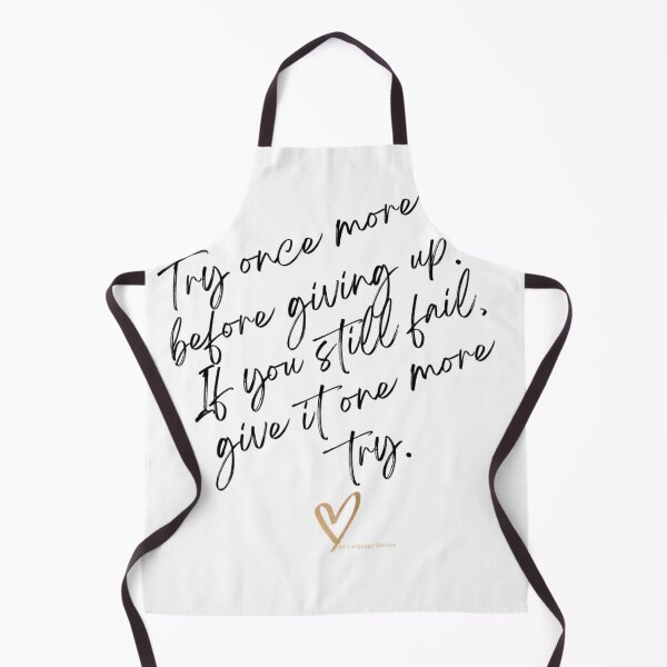 Item preview, JM's thoughts at this moment #345-Try once more before giving up. If you still fail, give it one more try. designed and sold by JM Language Service.