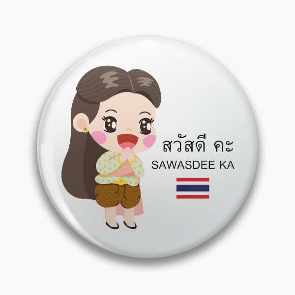 Item preview, Thai Greeting "Sawasdee ka" designed and sold by CHANCHANAI.