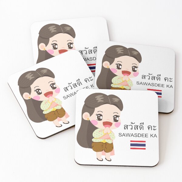 Item preview, Thai Greeting "Sawasdee ka" designed and sold by CHANCHANAI.