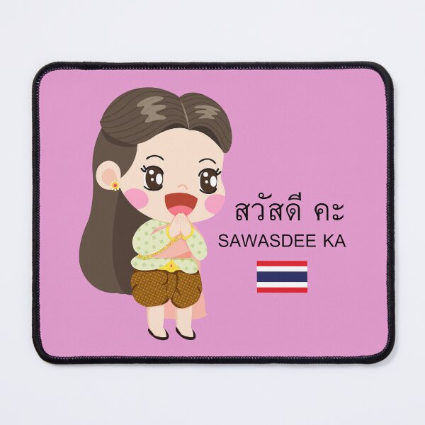 Item preview, Thai Greeting "Sawasdee ka" designed and sold by CHANCHANAI.