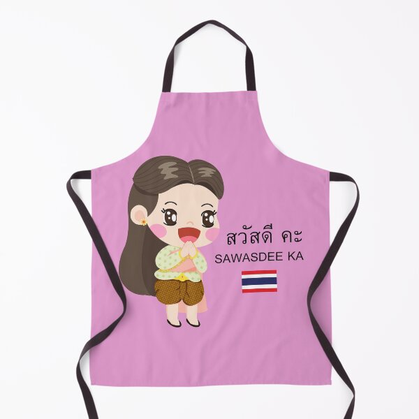 Item preview, Thai Greeting "Sawasdee ka" designed and sold by CHANCHANAI.