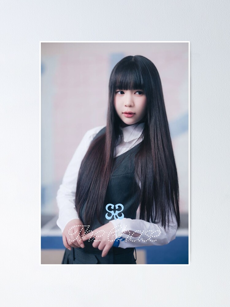 Hearts2Hearts The Chase Hearts2Hearts YEON ❤