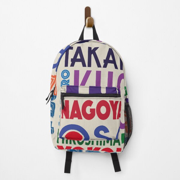Item preview, Japan Cities Typography Art designed and sold by Drawings Project.