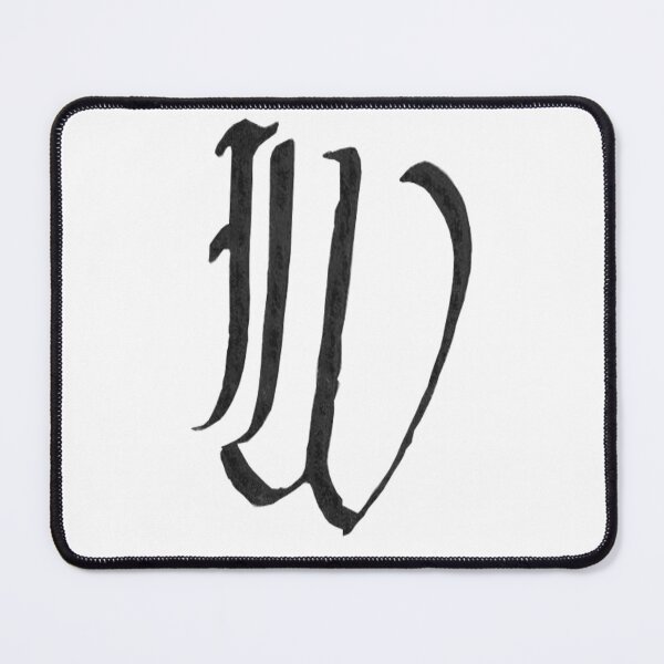 Item preview, just W designed and sold by Kalhanne.