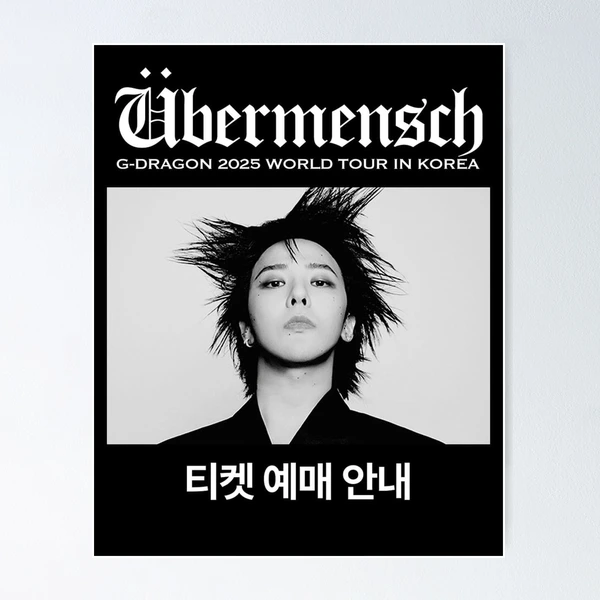 fposter,small,wall_texture,