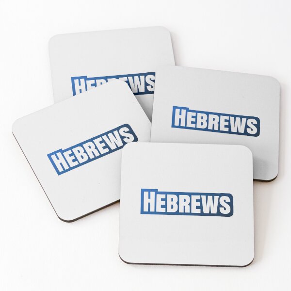 Item preview, New Testament: Hebrews designed and sold by S9View.