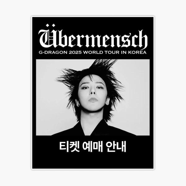 G-DRAGON Übermensch 2025 World Tour comeback Big Bang kpop group