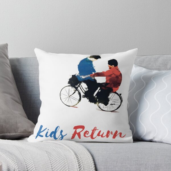 Item preview, Kids Return, Takeshi Kitano designed and sold by gogopachinko.