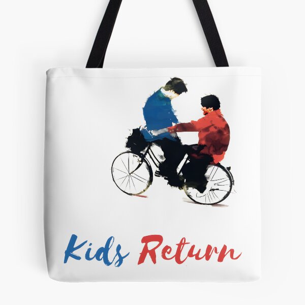 Item preview, Kids Return, Takeshi Kitano designed and sold by gogopachinko.