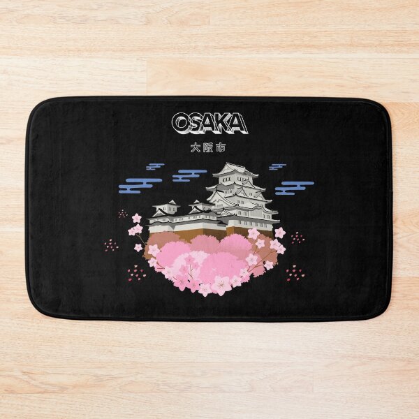 Item preview, Osaka Castle of Japan with Sakura designed and sold by Japanese-Ideas.