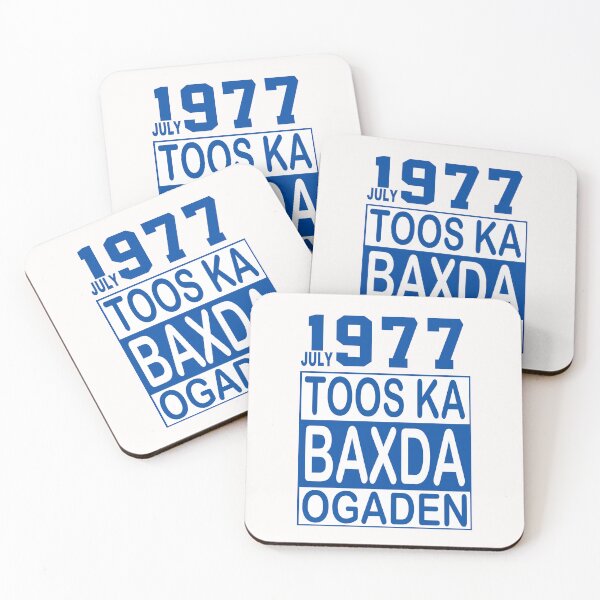 Item preview, Straight Outta Ogaden; 1977; Somalia; designed and sold by StickerApe.