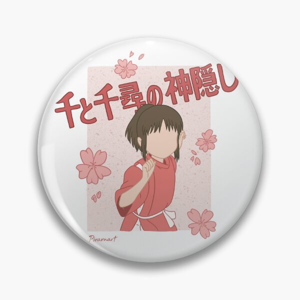 Item preview, Spirited Away designed and sold by Piraruartt.