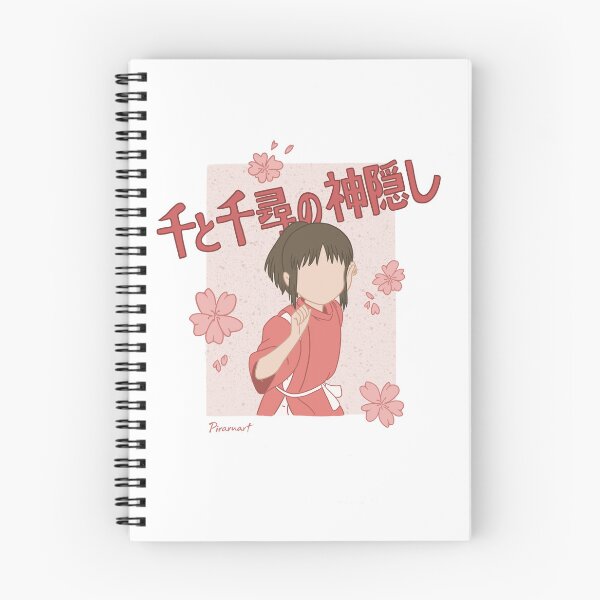 Item preview, Spirited Away designed and sold by Piraruartt.