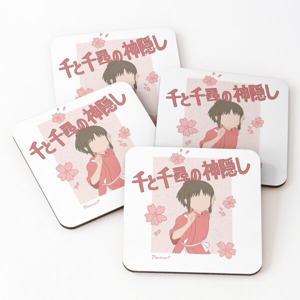 Item preview, Spirited Away designed and sold by Piraruartt.