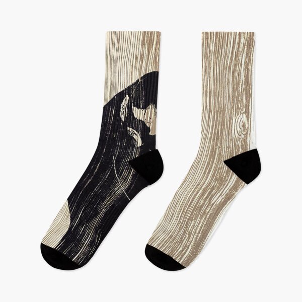 Item preview,  Kiss by Edvard Munch designed and sold by Vintage Designs +.