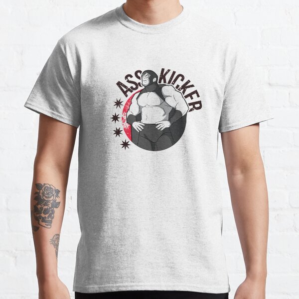 Aperçu de l'œuvre Lucha Libre - Le coup de pied au cul créée et vendue par lowbroshirts.