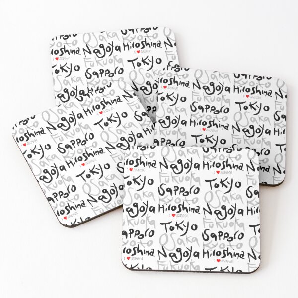 Item preview, Cities of Japan in English designed and sold by maigelart.jp.