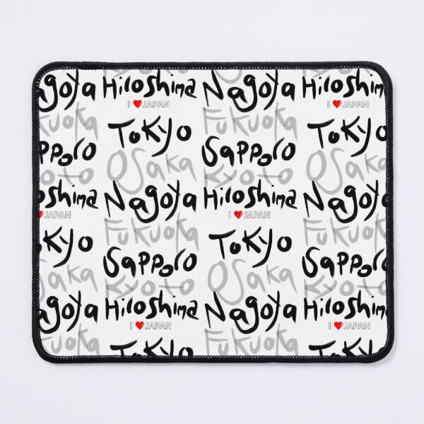 Item preview, Cities of Japan in English designed and sold by maigelart.jp.