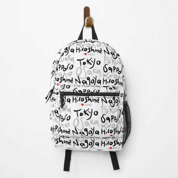 Item preview, Cities of Japan in English designed and sold by maigelart.jp.