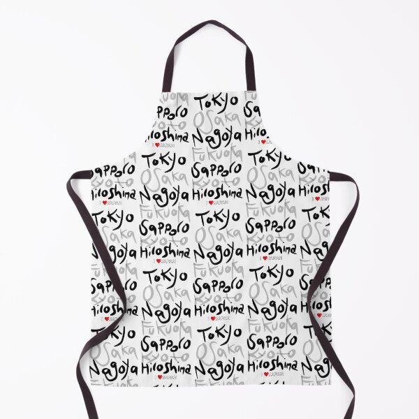 Item preview, Cities of Japan in English designed and sold by maigelart.jp.