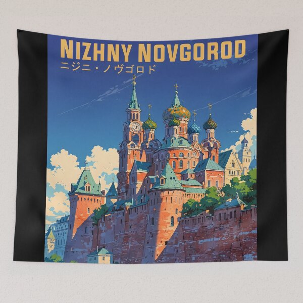 Item preview, Nizhny Novgorod Retro Anime Girl 80s Vintage Travel designed and sold by Retro-Anime9.