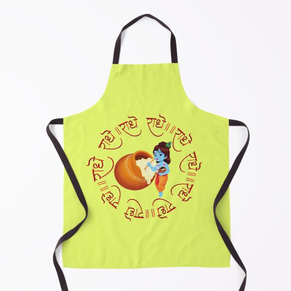 Item preview, Radhe_ Krishna symbol of love designed and sold by Bindu1909 .