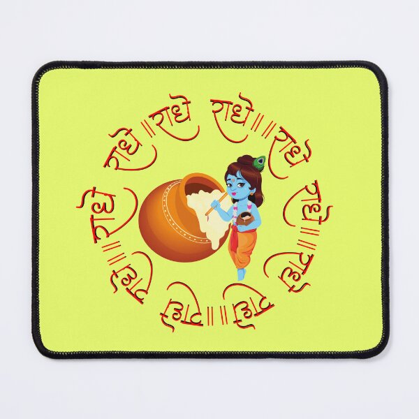 Item preview, Radhe_ Krishna  symbol  of love designed and sold by Bindu1909 .