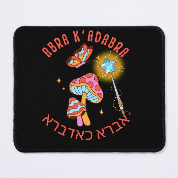 Item preview, Abracadabra designed and sold by DCM MERCH on Amazon.
