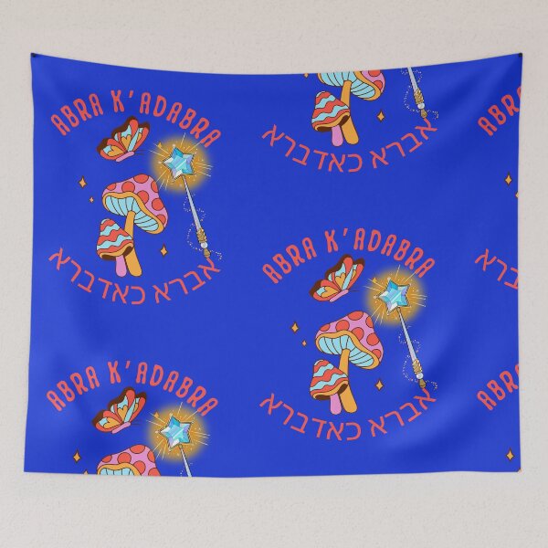 Item preview, Abracadabra designed and sold by DCM MERCH on Amazon.