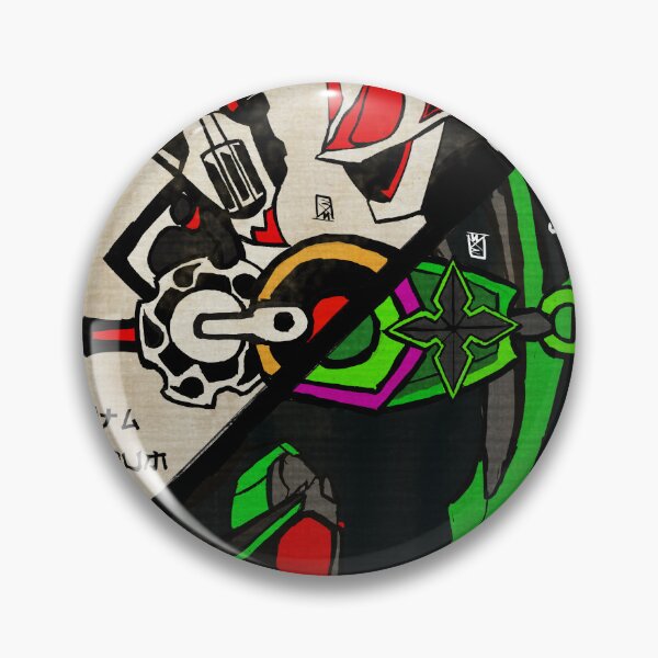 Item preview, Geats/uooɔʎꓕ designed and sold by SilvaExMachina.