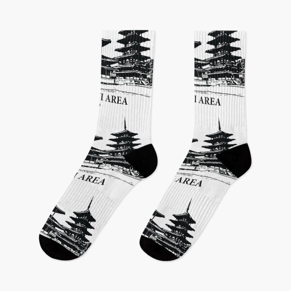 Item preview, Horyu-ji Area - Japan designed and sold by Lakeric Cityscapes.