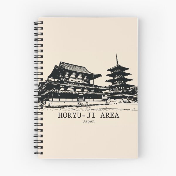 Item preview, Horyu-ji Area - Japan designed and sold by Lakeric.