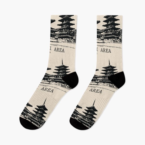 Item preview, Horyu-ji Area - Japan designed and sold by Lakeric Cityscapes.