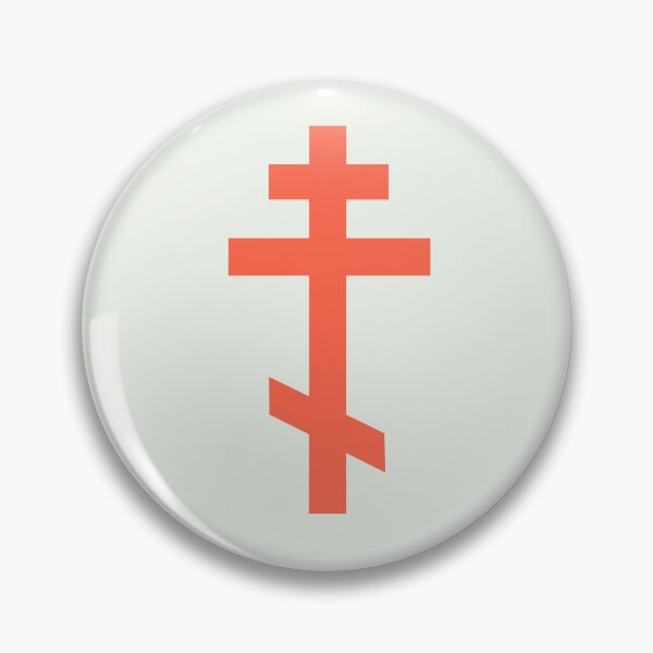 Item preview, Three-bar Cross (coral) designed and sold by AFKids.