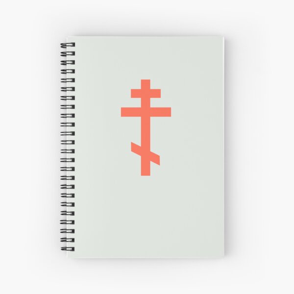 Aperçu de l'œuvre Croix à trois barres (corail) créée et vendue par AFKids.