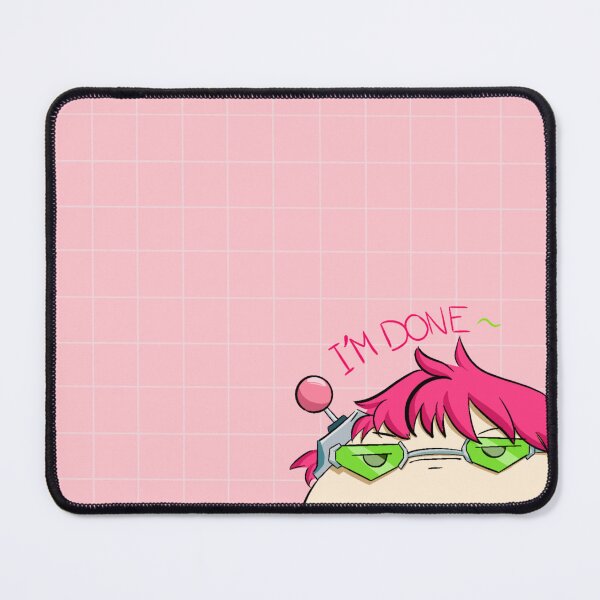 Item preview, Saiki Pou designed and sold by fland05.