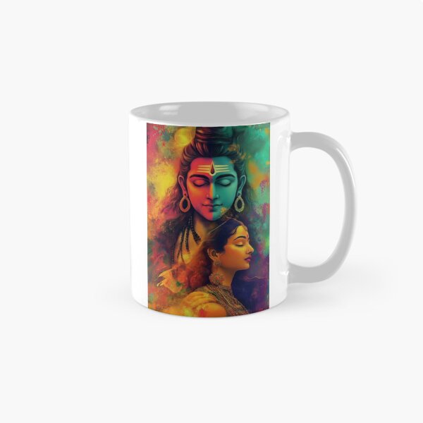 Item preview, Divine Ardhanarishvara – Shiva & Parvati Cosmic Balance Art designed and sold by PrintopiaHub.