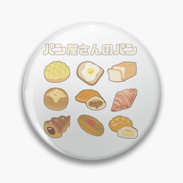 Item preview, Panyasan no pan -Bakery's bread designed and sold by Wellsaritita.