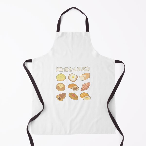 Item preview, Panyasan no pan -Bakery's bread designed and sold by Wellsaritita.