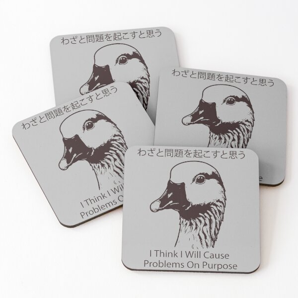 Item preview, I Think I Will Cause Problems On Purpose designed and sold by TomFrontierArt.