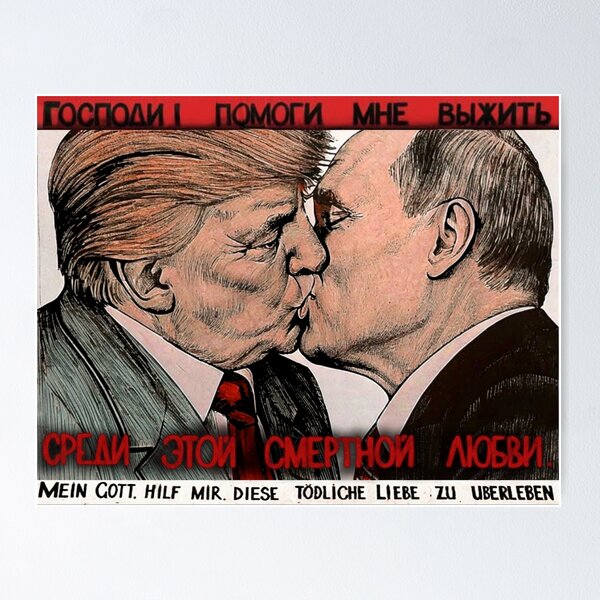 Aperçu de l'œuvre Baiser fraternel entre Trump et Poutine créée et vendue par ValentinaHramov.