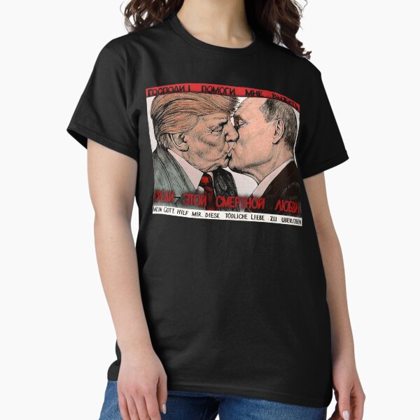 Aperçu de l'œuvre Baiser fraternel entre Trump et Poutine créée et vendue par ValentinaHramov.